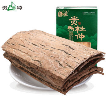 贵丰特食品专营店 - 京东